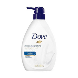 โดฟ ครีมอาบน้ำ ดีพลี่ เนอร์ริชชิ่ง (สีน้ำเงิน) 550 มล. - Dove, ซูเปอร์มาร์เก็ต