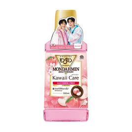 มอนดามิน คาวาอี้ แคร์ แอลกอฮอล์ฟรี รุ่นลิมิเต็ด 550 มล. - Mondahmin, ความงามและของใช้ส่วนตัว