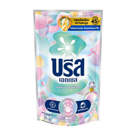 บรีสเอกเซล น้ำยาซักผ้า คอตตอน แคนดี้ ดีไลท์ 550 มล. - บรีส, น้ำยาซักผ้า