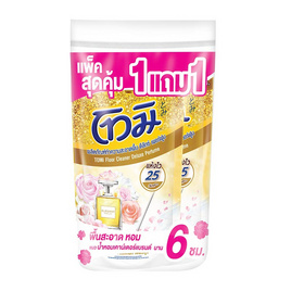 โทมิ น้ำยาถูพื้น ดีลักซ์เพอร์ฟูม สีทอง 550 มล. (1+1) - Tomi, ผลิตภัณฑ์ทำความสะอาดภายในบ้าน