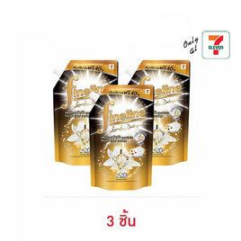 ไฟน์ไลน์ น้ำยาซักผ้า สูตรเข้มข้น ดีลักซ์เพอร์ฟูม ดำ 550 มล. (1 แพ็ก 3 ชิ้น) - Fineline