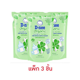 ดีนี่นิวบอร์น น้ำยาล้างขวดนม ถุงเติม 550 มล. (1 แพ็ก 3 ชิ้น) - D-nee, ผลิตภัณฑ์อาบน้ำสระผม และบำรุงผิวเด็ก