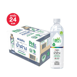 น้ำด่างพีเอชพลัสอโลเวร่า 550 มล. ยกลัง 24 ขวด - Ichitan, น้ำดื่ม