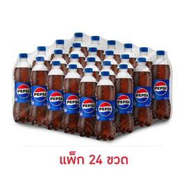 เป๊ปซี่ 550 มล. (แพ็ก 24 ขวด) - Pepsi, มหกรรมนมและเครื่องดื่ม