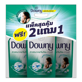 ดาวน์นี่ น้ำยาซักผ้าสูตรน้ำ สำหรับตากผ้าในที่ร่ม 550 มล. (แพ็คพิเศษ 2แถม1) - Downy, ของใช้ภายในบ้าน