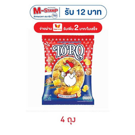 โตโรคาราเมลชีส 55 กรัม - โตโร, ขนมขบเคี้ยว และช็อคโกแลต