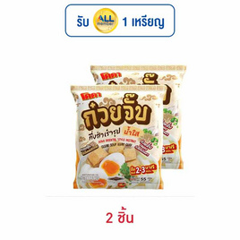 โคคาก๋วยจั๊บกึ่งสำเร็จรูป รสน้ำใส 55 กรัม - โคคา, อาหารกึ่งสำเร็จรูป