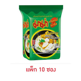 มาม่าซอง เส้นหมี่น้ำใส 55 กรัม (แพ็ก 10 ซอง) - มาม่า, มาม่า