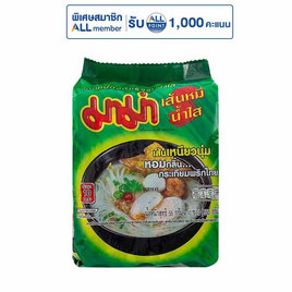 มาม่าซอง เส้นหมี่น้ำใส 55 กรัม (แพ็ก 10 ซอง) - มาม่า, อาหารกึ่งสำเร็จรูป