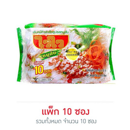 ไวไวเส้นหมี่ซอง รสหมูสับ 55 กรัม แพ็ก 10 ซอง - ไวไว, ราคาไม่เกิน 69.-