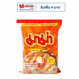 มาม่า รสต้มยำกุ้งน้ำข้น 55 กรัม แพ็ก 10 ซอง - มาม่า, สินค้ายกแพ็ค ยกลัง