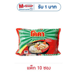 โคคา บะหมี่กึ่งสำเร็จรูปปรุงสำเร็จ 55 กรัม (แพ็ก 10 ซอง) - โคคา, สายกินดื่ม