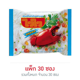 ไวไวซอง เส้นหมี่ปรุงรส 55 กรัม (แพ็ก 30 ซอง) - ไวไว, 7Online