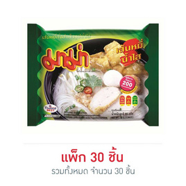 มาม่า เส้นหมี่กึ่งสำเร็จรูปน้ำใส 55 กรัม (30 ซอง) - มาม่า, เส้นก๋วยเตี๋ยวกึ่งสำเร็จรูป/บะหมีกึ่งสำเร็จรูป