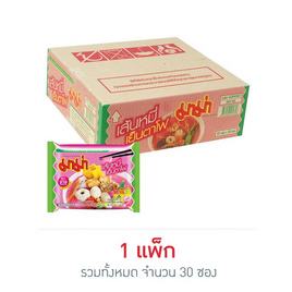 มาม่าเส้นหมี่ซอง รสเย็นตาโฟ 55 กรัม (กล่อง 30 ซอง) - มาม่า, เส้นก๋วยเตี๋ยวกึ่งสำเร็จรูป/บะหมีกึ่งสำเร็จรูป