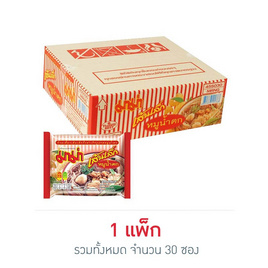 มาม่าเส้นเล็กซอง รสหมูน้ำตก 55 กรัม (กล่อง 30 ซอง) - มาม่า, เครื่องปรุงรสและของแห้ง