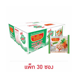 ไวไวเส้นหมี่ซอง รสหมูสับ 55 กรัม (แพ็ก 30 ซอง) - ไวไว, 7Online