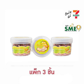 สารัช มะขามจี๊ดจ๊าดรสบ๊วย 55 กรัม (แพ็ก 3 ชิ้น) - สารัช, ขนมขบเคี้ยว และช็อคโกแลต