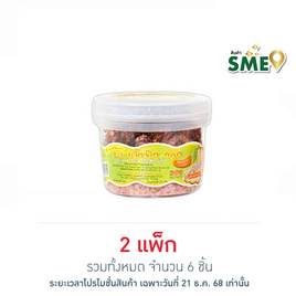 สารัช มะขามจี๊ดจ๊าดรสบ๊วย 55 กรัม (แพ็ก 3 ชิ้น) - สารัช, ผลไม้อบแห้ง