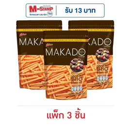 มากาโดะสติ๊ก มันฝรั่งแท่งรสบาร์บีคิว 55 กรัม (แพ็ก 3 ชิ้น) - มากาโดะ, มันฝรั่ง