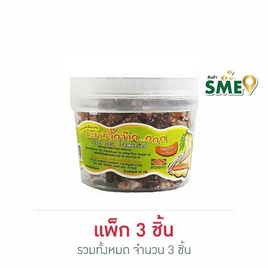 สารัช มะขามจี๊ดจ๊าด 55 กรัม (แพ็ก 3 ชิ้น) - สารัช, ผลไม้อบแห้ง