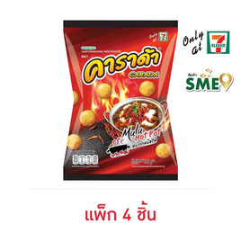 คาราด้า รสหม่าล่าหม้อไฟ 55 กรัม (แพ็ก 4 ชิ้น) - คาราด้า, ขนมขบเคี้ยว