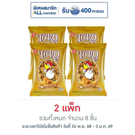 โตโร ข้าวโพดเคลือบรสซูปเปอร์คาราเมล 55 กรัม (แพ็ก 4 ชิ้น) - โตโร, Shop in Shop
