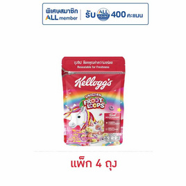 เคลล็อกส์ฟรูตลูปส์ยูนิคอร์น 55 กรัม (แพ็ก 4 ชิ้น) - เคลล็อกส์
