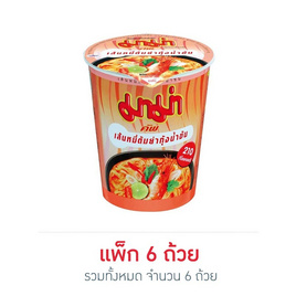 มาม่าเส้นหมี่คัพ รสต้มยำกุ้งน้ำข้น 55 กรัม (แพ็ก 6 ถ้วย) - มาม่า, สินค้าขายดี