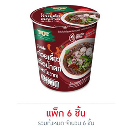 มังกรคู่เรดดี้ วุ้นเส้นคัพ รสก๋วยเตี๋ยวเรือน้ำตก 55 กรัม (แพ็ก 6 ชิ้น) - มังกรคู่, มหกรรมของใช้คู่ครัว