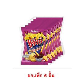 แจ็กซ์ มันฝรั่งแท่งทอดกรอบซอสพริกเผารสชีส 55 กรัม (แพ็ก 6 ชิ้น) - แจ็กซ์, มันฝรั่ง