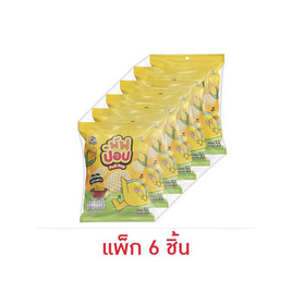 โอ้ไรท์พัฟป๊อป ขนมทอดกรอบรสข้าวโพดหวานย่าง 55 กรัม (แพ็ก 6 ชิ้น) - โอ้ไรท์