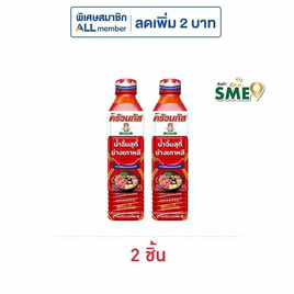 ครัวนภัส น้ำจิ้มสุกี้-ย่างเกาหลี รสเผ็ด 560 กรัม - KRUANAPAT, เครื่องปรุงรส