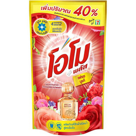 โอโม พลัส น้ำยาซักผ้า เฟรช บูเก้ 560 มล. - โอโม, สินค้าขายดี ของใช้ภายในบ้าน