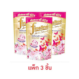 ไฟน์ไลน์ พลัส ผลิตภัณฑ์ซักผ้าชนิดน้ำ สีทอง 560 มล. (แพ็ก 3 ชิ้น) - Fineline, 7Online