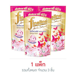 ไฟน์ไลน์ พลัส ผลิตภัณฑ์ซักผ้าชนิดน้ำ สีทอง 560 มล. (แพ็ก 3 ชิ้น) - Fineline, ของใช้ น่าช้อป