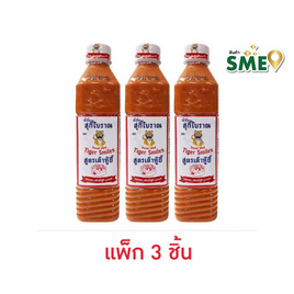 ไทเกอร์สไมล์ น้ำจิ้มสุกี้เต้าหู้ยี้ 560 กรัม (แพ็ก 3 ชิ้น) - ไทเกอร์สไมล์, เครื่องปรุงรสและของแห้ง