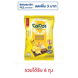 โดโซะ ข้าวอบกรอบ รสคอร์นชีส 56 กรัม - โดโซะ, ขนมขบเคี้ยว