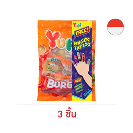 ยูปี้ กัมมี่มินิเบอร์เกอร์ 56 กรัม - ยูปี้, Snack in Halloween