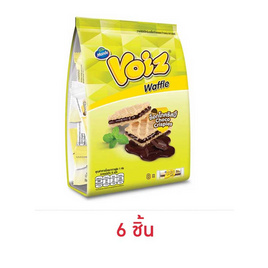 วอยซ์ วาฟเฟิลครันช์ ช็อกโกคริสปี้ 56 กรัม - Voiz, ขนมขบเคี้ยว และช็อคโกแลต