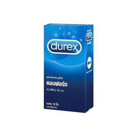 ดูเร็กซ์ ถุงยางอนามัย คอมฟอร์ท ขนาด 56 มม. บรรจุ 10 ชิ้น - Durex, สุขภาพและเครื่องออกกำลังกาย