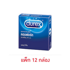 ดูเร็กซ์ ถุงยางอนามัย คอมฟอร์ท 56 มม. บรรจุ 3 ชิ้น/กล่อง (แพ็ก 12 กล่อง) - Durex, ผลิตภัณฑ์เสริมรัก