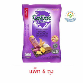 ข้าวอบกรอบโดโซะผสมมันเทศรสคอร์นชีส56กรัมแพ็ก6 - โดโซะ, สินค้าขายดี