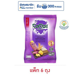 ข้าวอบกรอบโดโซะผสมมันเทศรสคอร์นชีส56กรัมแพ็ก6 - โดโซะ, ซุปเปอร์มาเก็ตสินค้าลดราคา