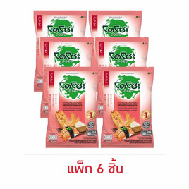 โดโซะ ข้าวอบกรอบ รสข้าวห่อสาหร่ายแซลมอนย่าง 56 กรัม (แพ็ก 6 ชิ้น) - โดโซะ, ขนมขบเคี้ยว