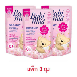 เบบี้มายด์ ปรับผ้านุ่ม พิงค์ฟลอรัล 570 มล.( แพ็ก 3 ชิ้น) - Babi Mild, ของใช้สำหรับเด็ก