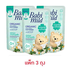 เบบี้มายด์ ปรับผ้านุ่น อัลตร้าเพียว เขียว 570 มล.( แพ็ก 3 ชิ้น) - Babi Mild, ของใช้สำหรับเด็ก