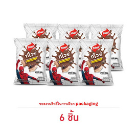 ทวิสตี้ ทไวซ์ดาร์คช็อกโกแลต 57 กรัม - ทวิสตี้, สินค้าขายดี