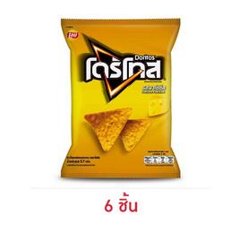 โดริโทส รสนาโชชีส 57 กรัม - โดริโทส, Promotion SM