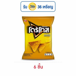 โดริโทส รสนาโชชีส 57 กรัม - โดริโทส, โดริโทส